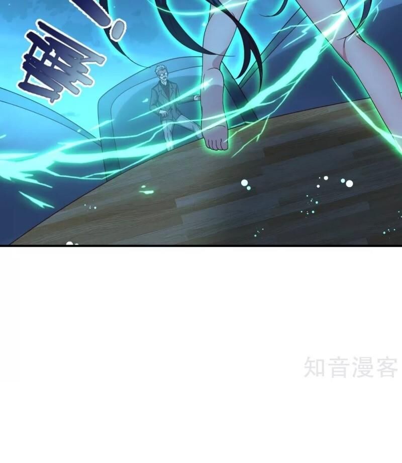 Vòng Bạn Bè Mạnh Nhất Của Tiên Giới Chapter 39 - Trang 2