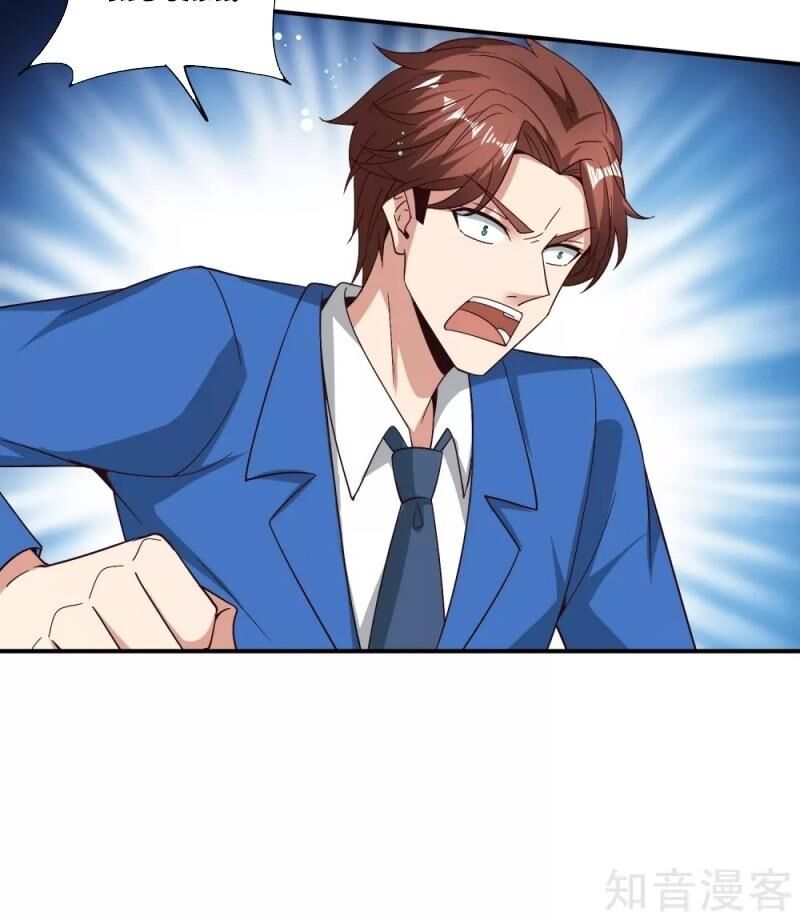 Vòng Bạn Bè Mạnh Nhất Của Tiên Giới Chapter 39 - Trang 2