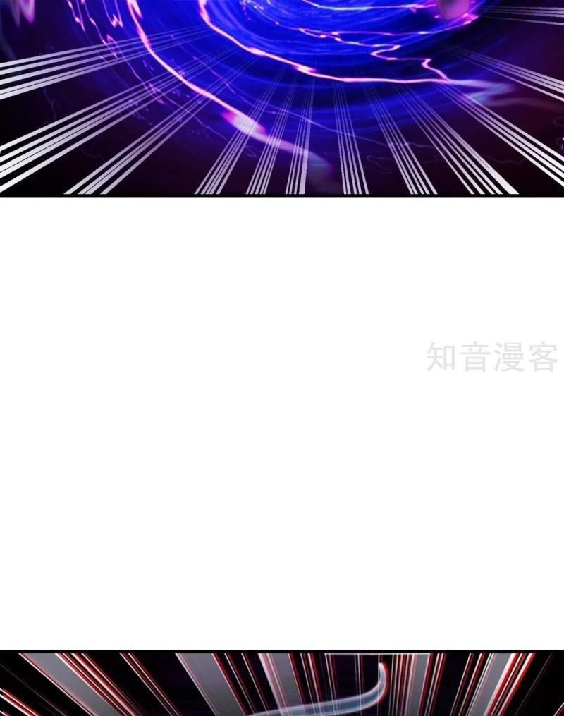 Vòng Bạn Bè Mạnh Nhất Của Tiên Giới Chapter 39 - Trang 2