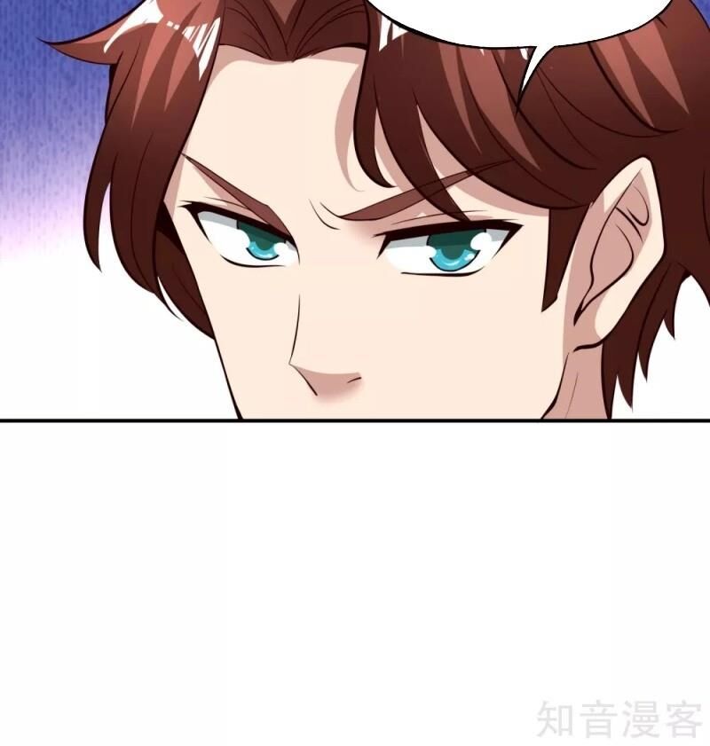 Vòng Bạn Bè Mạnh Nhất Của Tiên Giới Chapter 40 - Trang 2