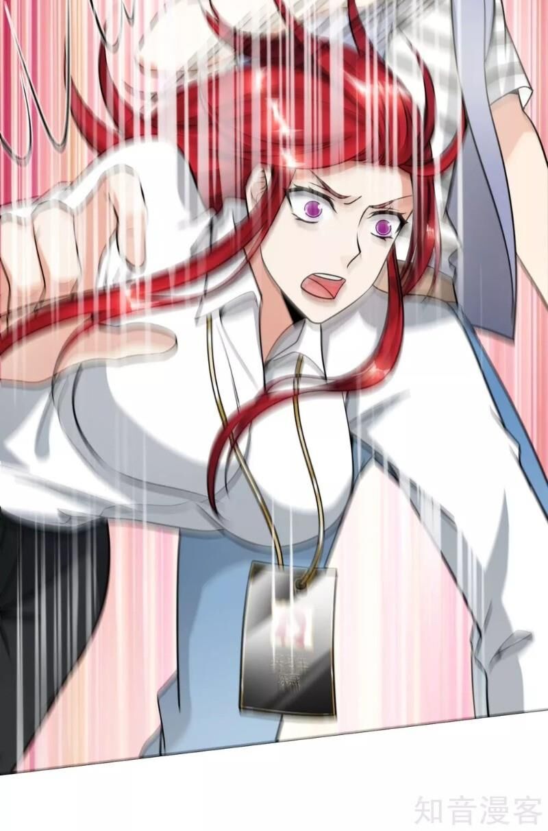 Vòng Bạn Bè Mạnh Nhất Của Tiên Giới Chapter 41 - Trang 2