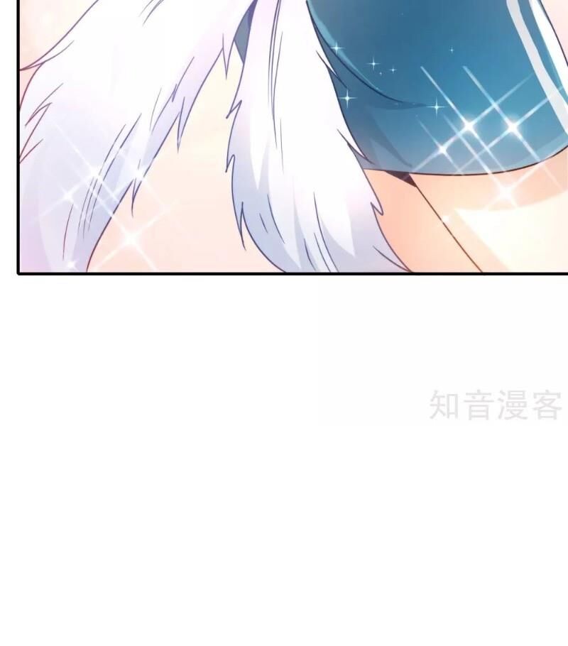 Vòng Bạn Bè Mạnh Nhất Của Tiên Giới Chapter 41 - Trang 2