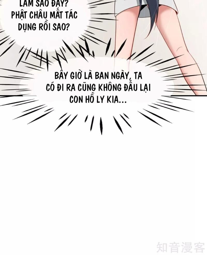 Vòng Bạn Bè Mạnh Nhất Của Tiên Giới Chapter 41 - Trang 2