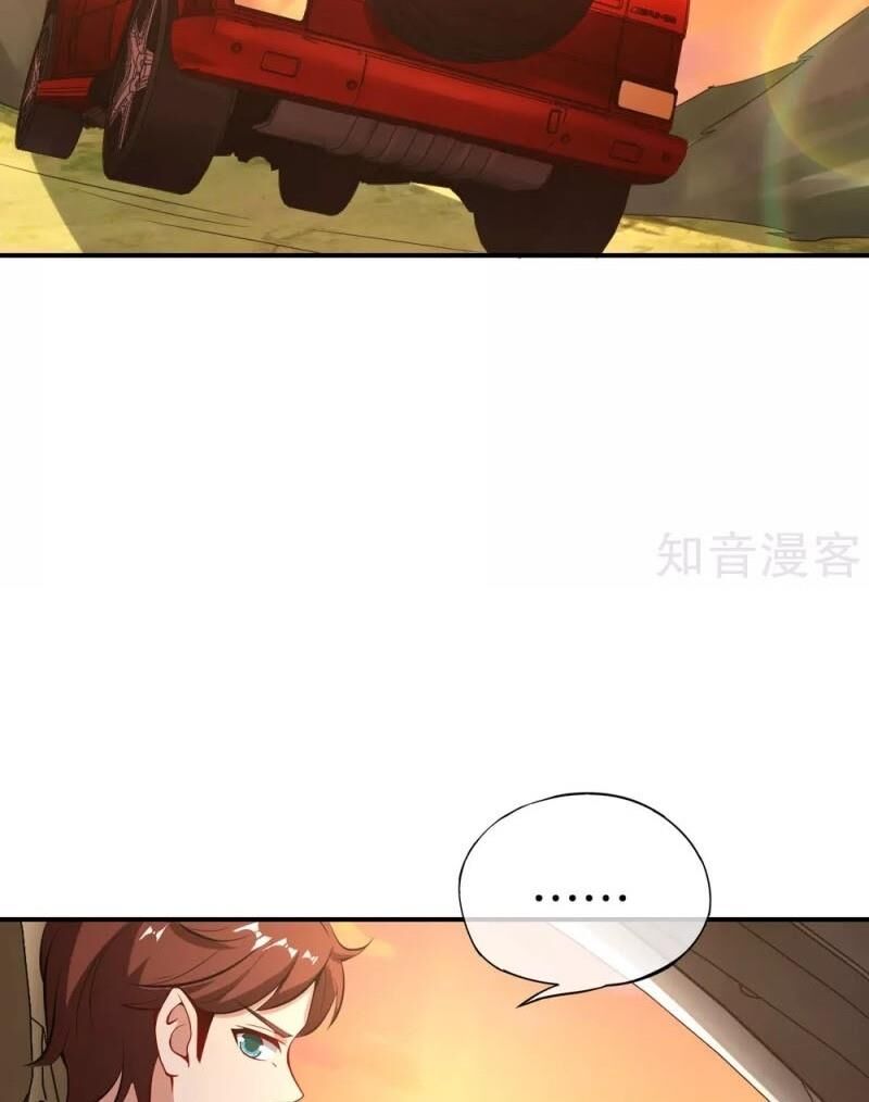 Vòng Bạn Bè Mạnh Nhất Của Tiên Giới Chapter 43 - Trang 2