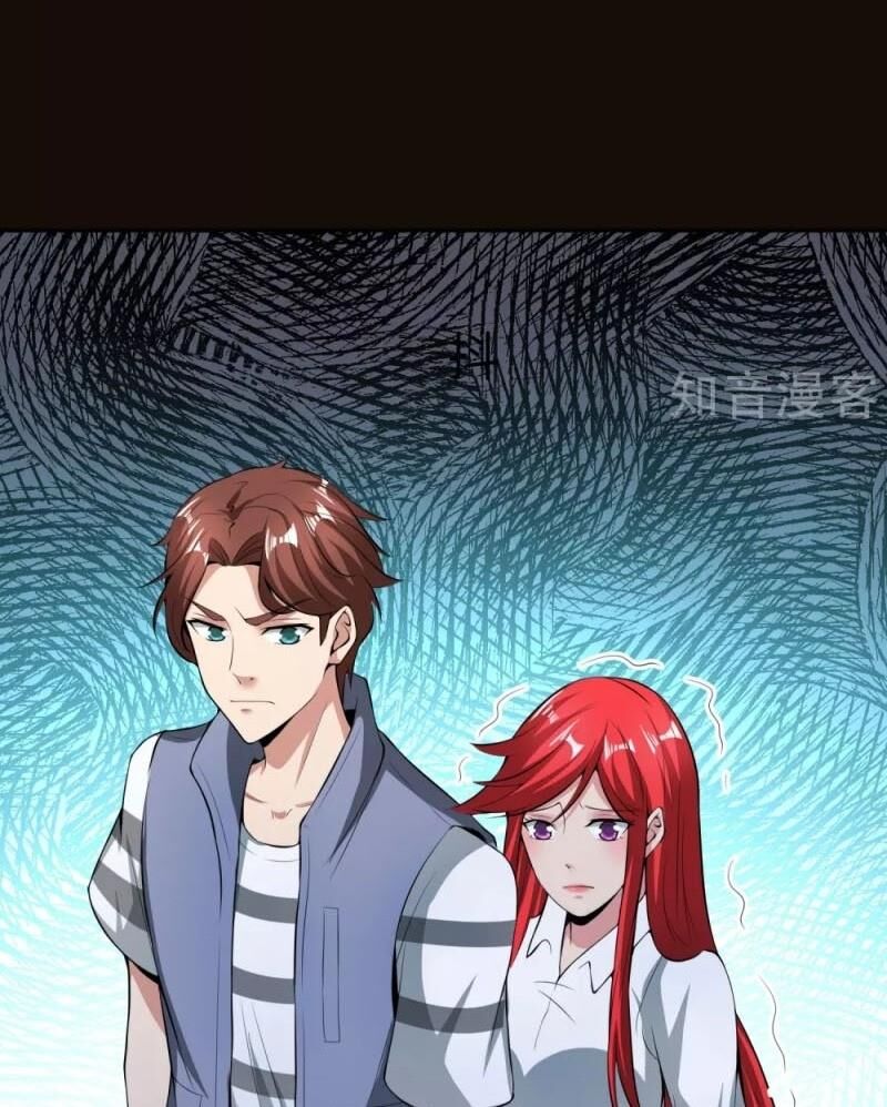 Vòng Bạn Bè Mạnh Nhất Của Tiên Giới Chapter 43 - Trang 2