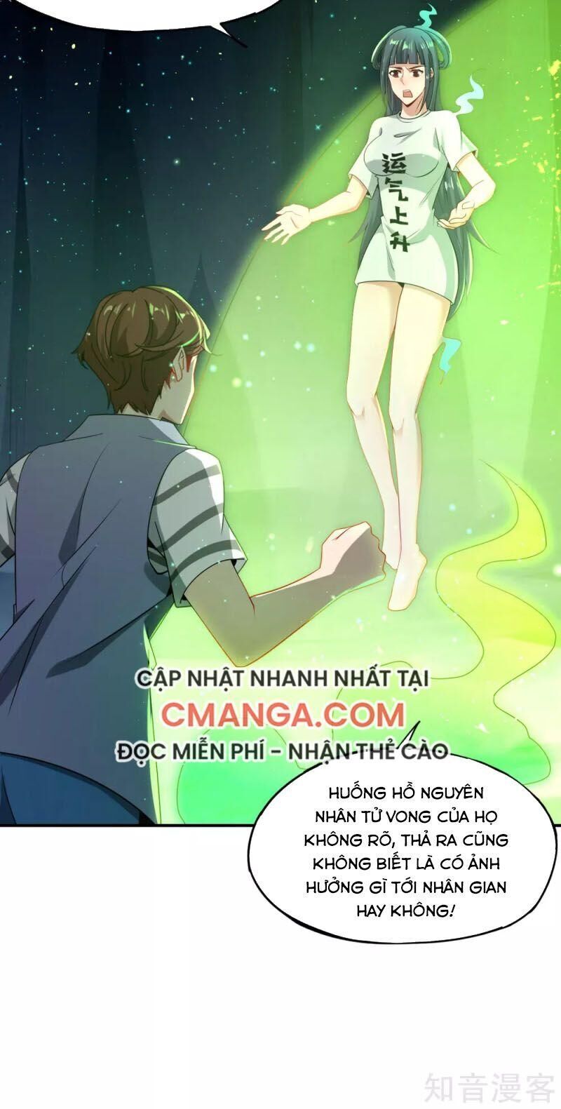 Vòng Bạn Bè Mạnh Nhất Của Tiên Giới Chapter 46 - Trang 2