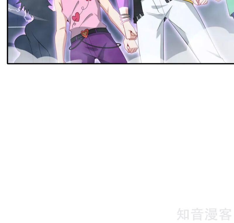 Vòng Bạn Bè Mạnh Nhất Của Tiên Giới Chapter 46 - Trang 2