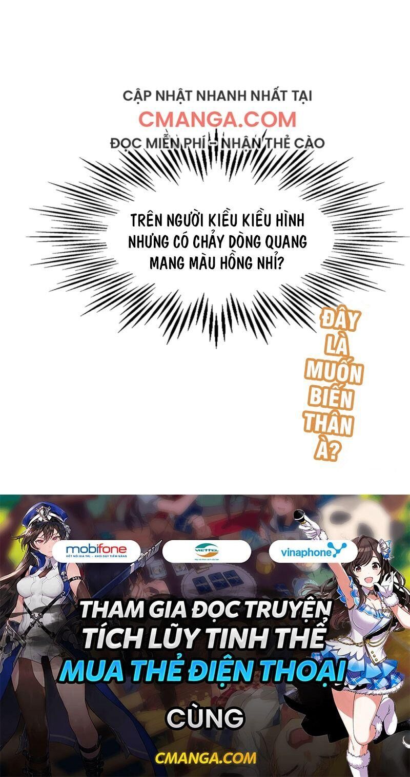 Vòng Bạn Bè Mạnh Nhất Của Tiên Giới Chapter 49 - Trang 2