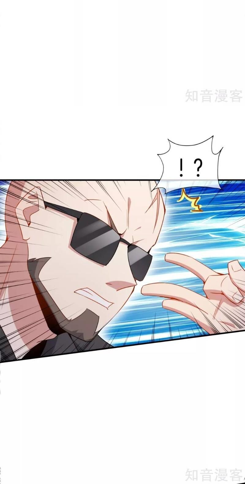 Vòng Bạn Bè Mạnh Nhất Của Tiên Giới Chapter 5 - Trang 2