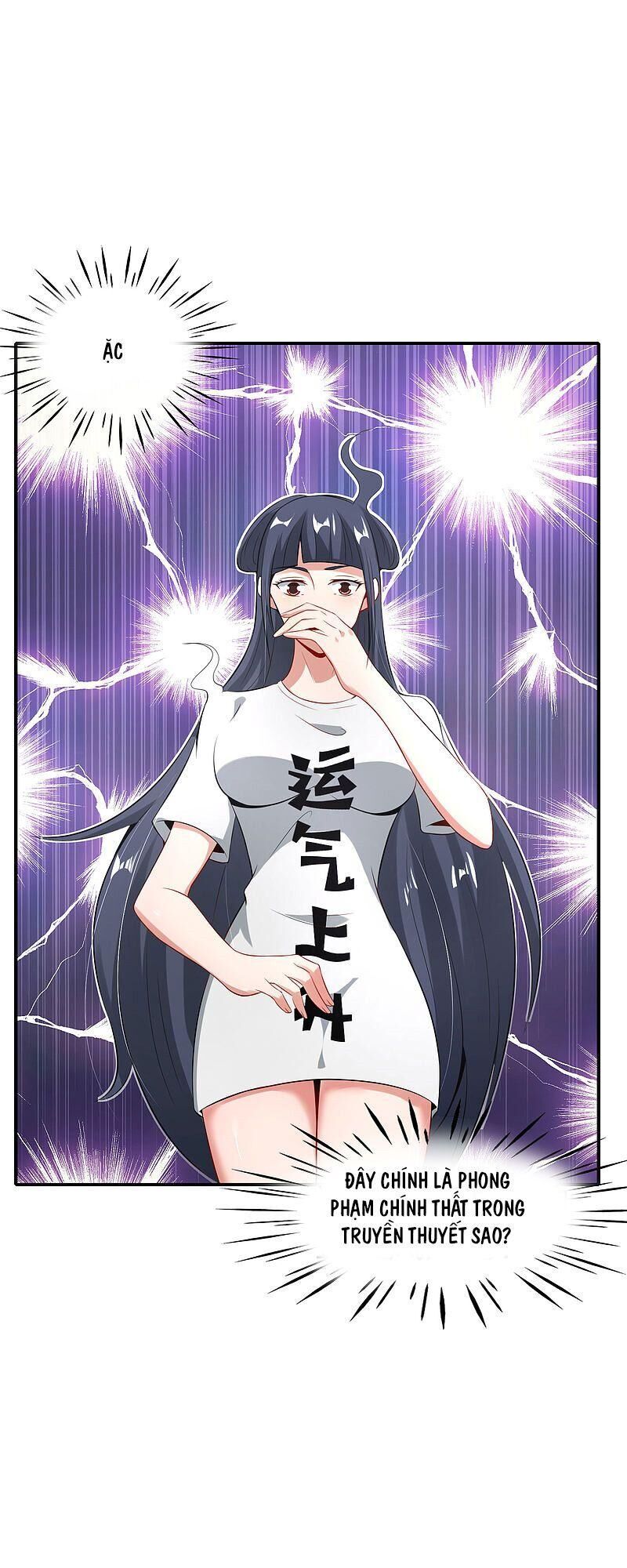 Vòng Bạn Bè Mạnh Nhất Của Tiên Giới Chapter 51 - Trang 2