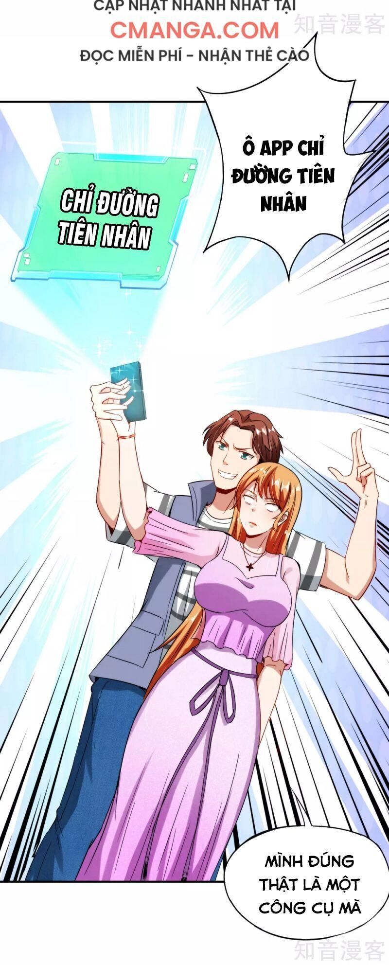 Vòng Bạn Bè Mạnh Nhất Của Tiên Giới Chapter 53 - Trang 2