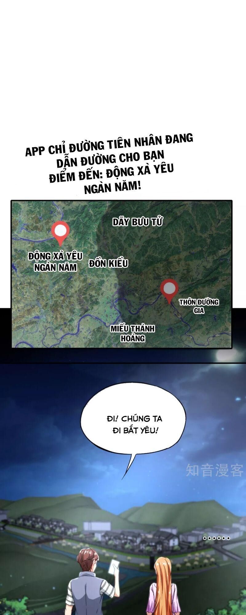 Vòng Bạn Bè Mạnh Nhất Của Tiên Giới Chapter 53 - Trang 2