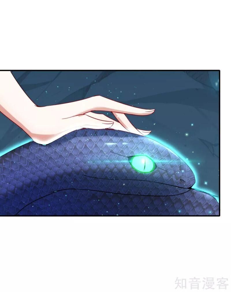 Vòng Bạn Bè Mạnh Nhất Của Tiên Giới Chapter 53 - Trang 2