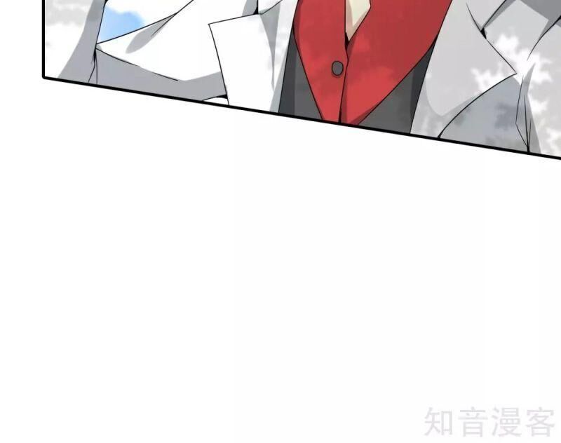 Vòng Bạn Bè Mạnh Nhất Của Tiên Giới Chapter 55 - Trang 2