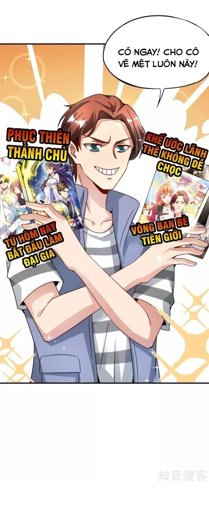 Vòng Bạn Bè Mạnh Nhất Của Tiên Giới Chapter 56 - Trang 2