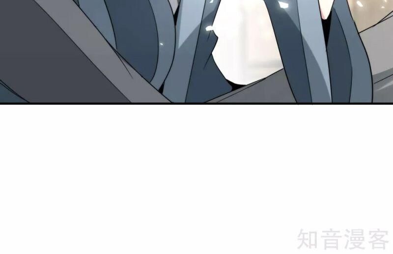 Vòng Bạn Bè Mạnh Nhất Của Tiên Giới Chapter 57 - Trang 2