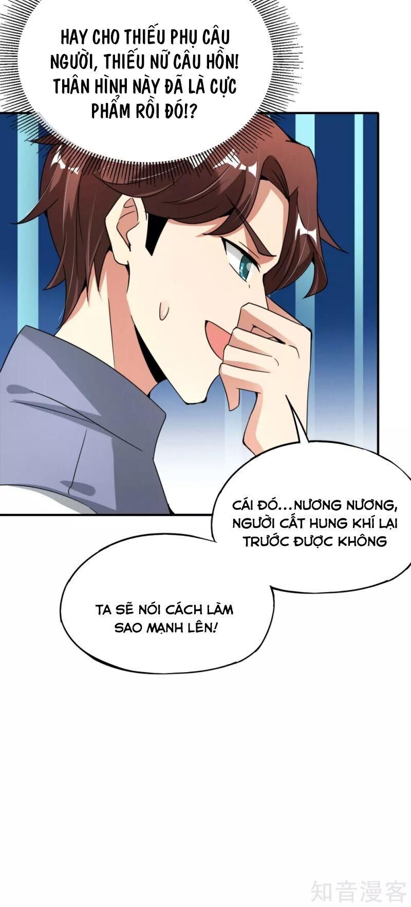 Vòng Bạn Bè Mạnh Nhất Của Tiên Giới Chapter 57 - Trang 2