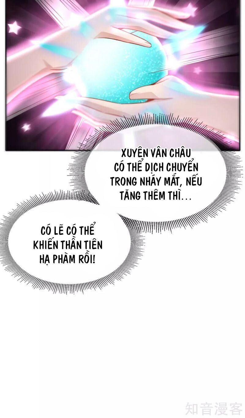 Vòng Bạn Bè Mạnh Nhất Của Tiên Giới Chapter 58 - Trang 2
