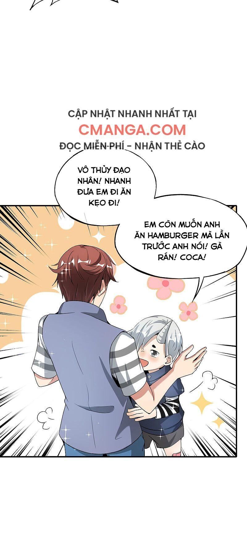 Vòng Bạn Bè Mạnh Nhất Của Tiên Giới Chapter 59 - Trang 2