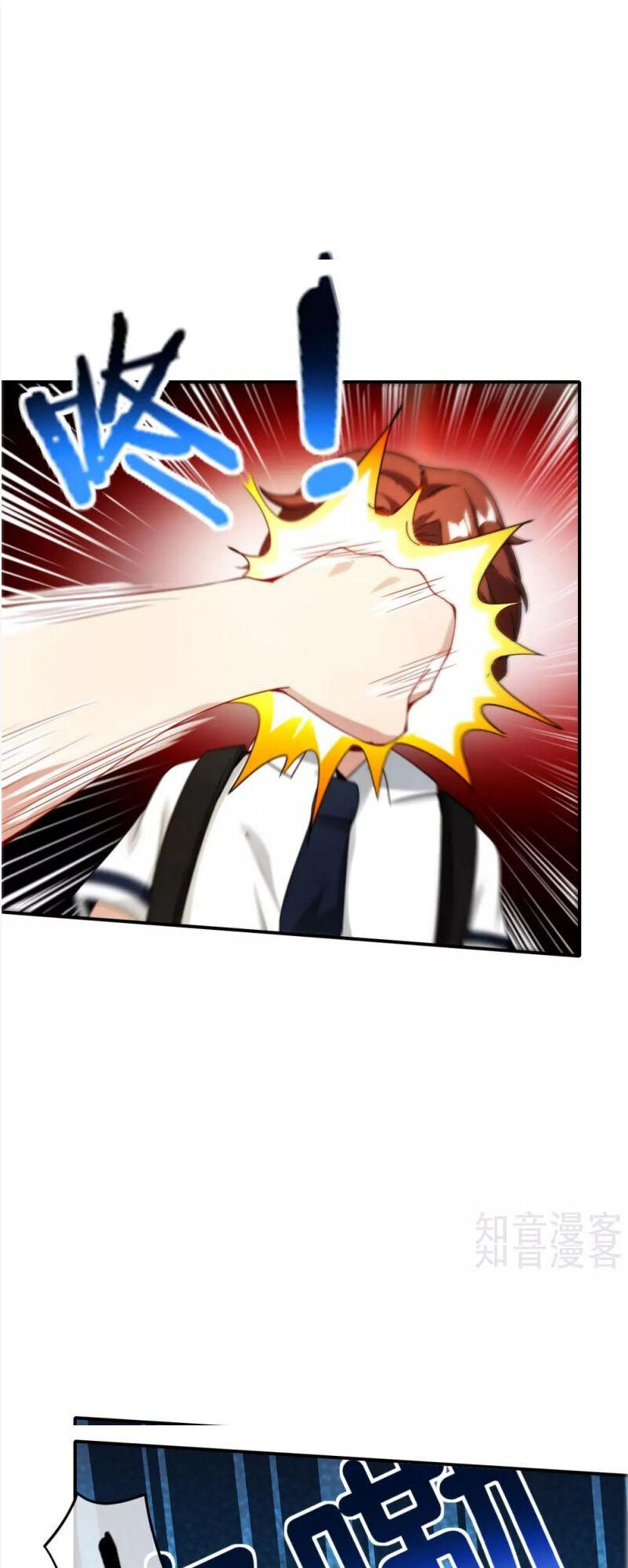 Vòng Bạn Bè Mạnh Nhất Của Tiên Giới Chapter 61 - Trang 2