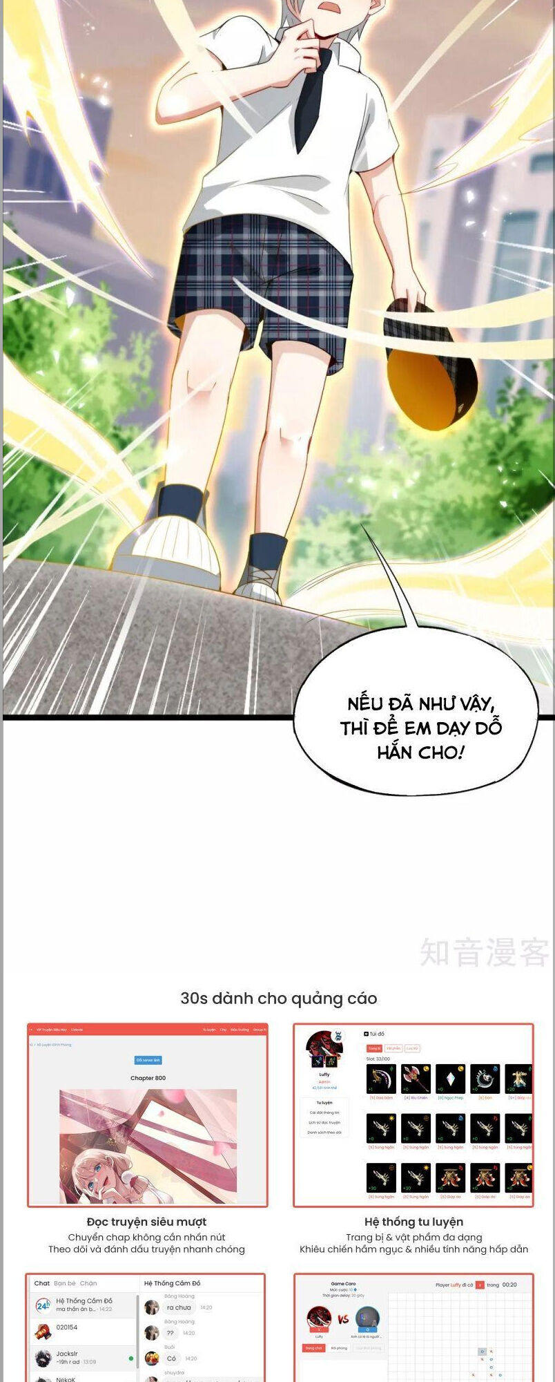 Vòng Bạn Bè Mạnh Nhất Của Tiên Giới Chapter 62 - Trang 2