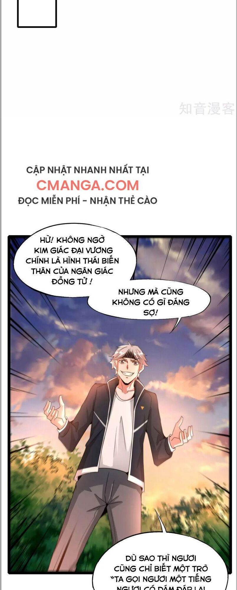 Vòng Bạn Bè Mạnh Nhất Của Tiên Giới Chapter 62 - Trang 2