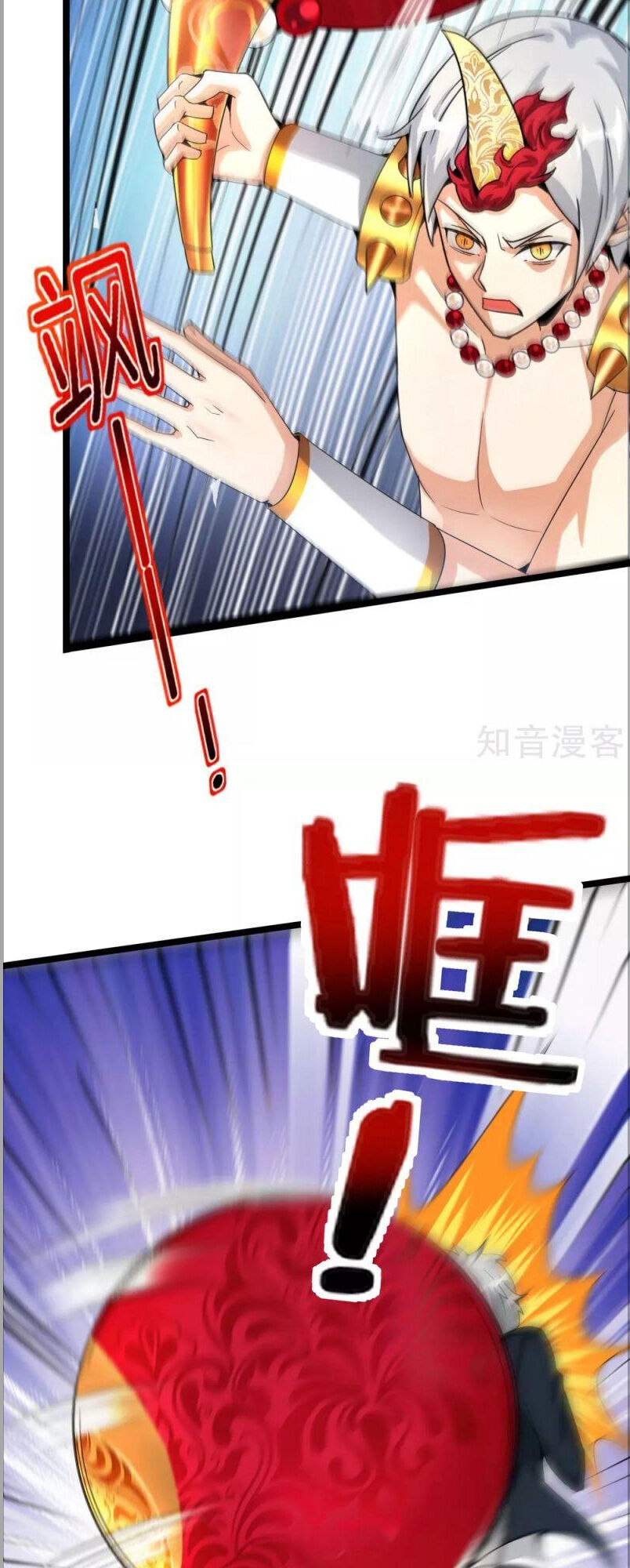 Vòng Bạn Bè Mạnh Nhất Của Tiên Giới Chapter 62 - Trang 2