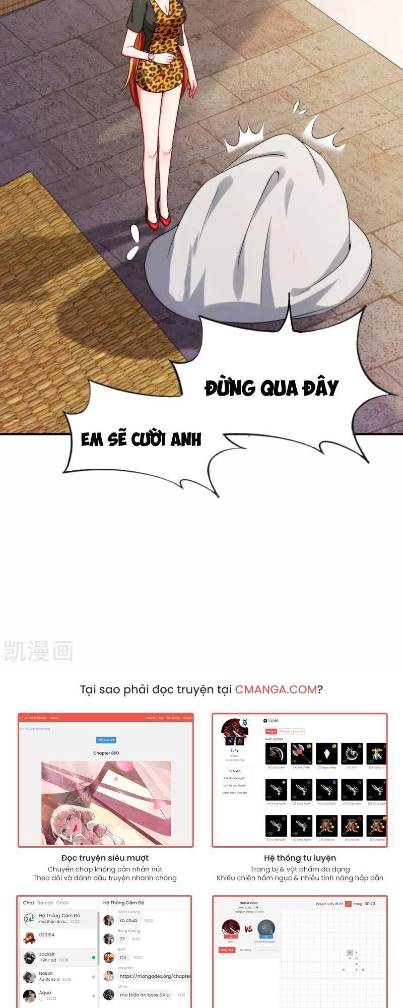 Vòng Bạn Bè Mạnh Nhất Của Tiên Giới Chapter 67 - Trang 2