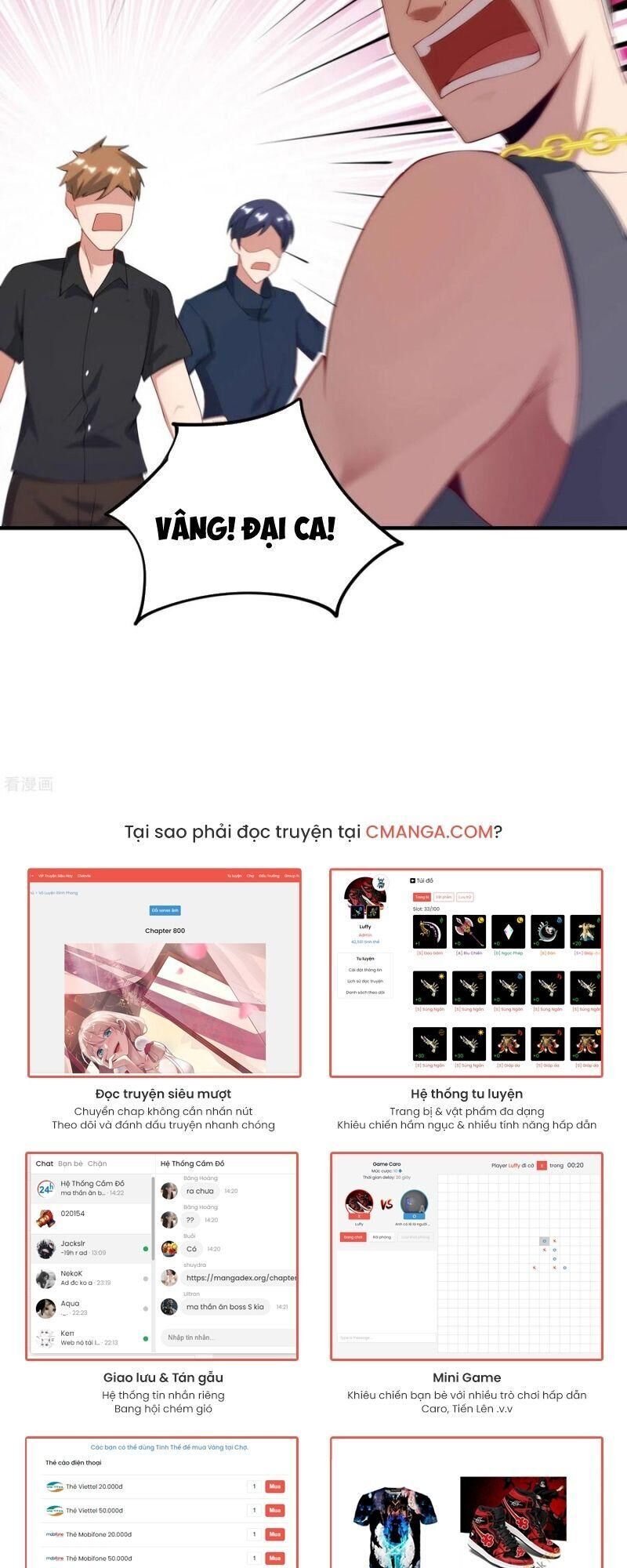 Vòng Bạn Bè Mạnh Nhất Của Tiên Giới Chapter 69 - Trang 2