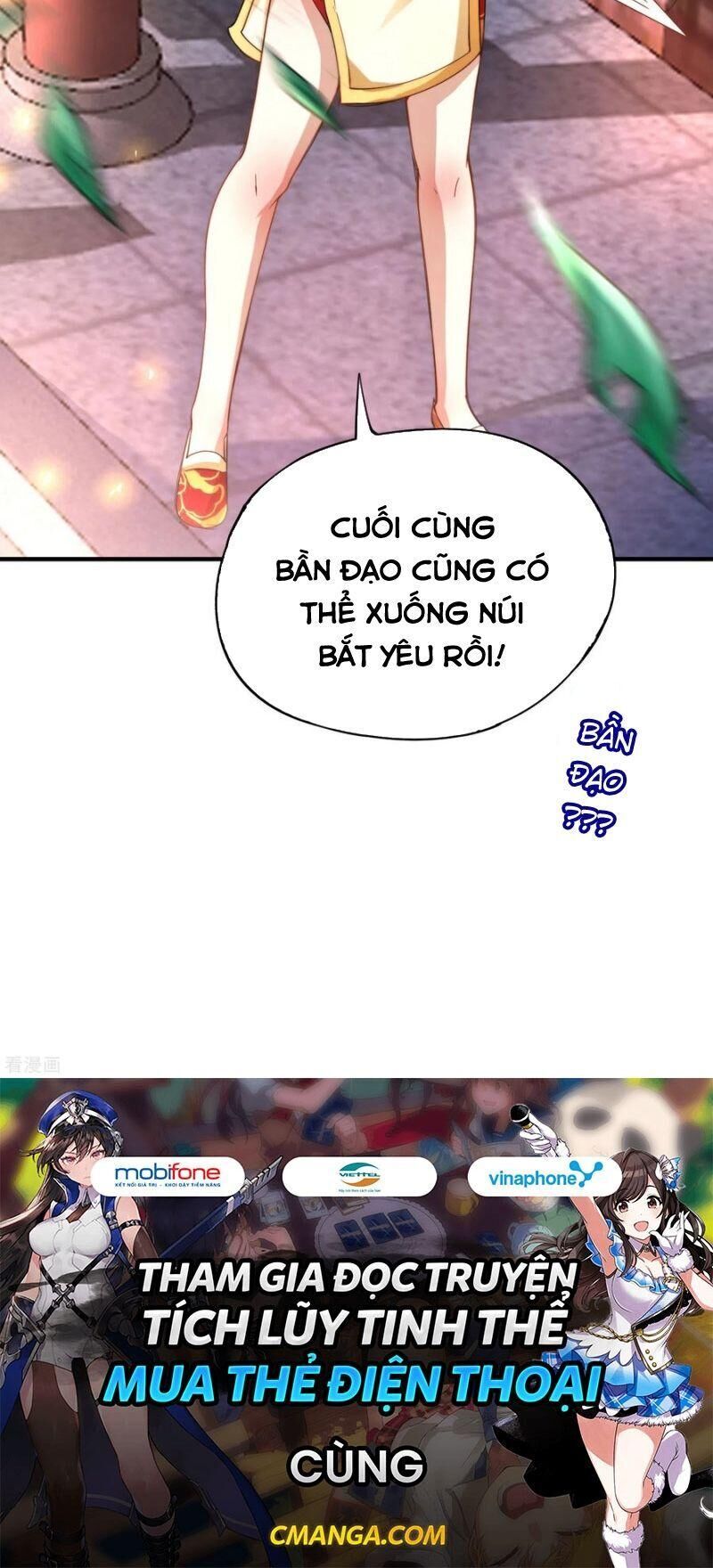 Vòng Bạn Bè Mạnh Nhất Của Tiên Giới Chapter 69 - Trang 2