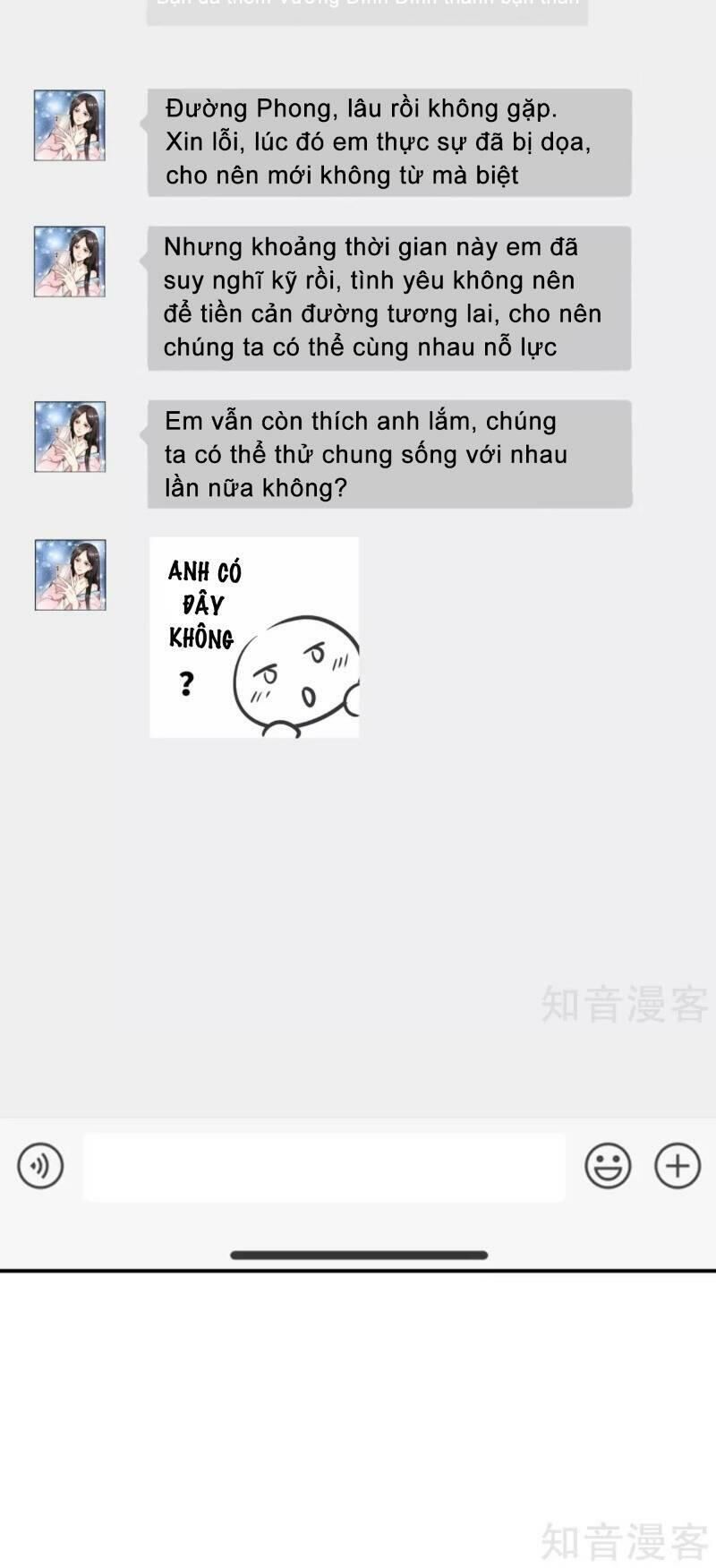 Vòng Bạn Bè Mạnh Nhất Của Tiên Giới Chapter 7 - Trang 2