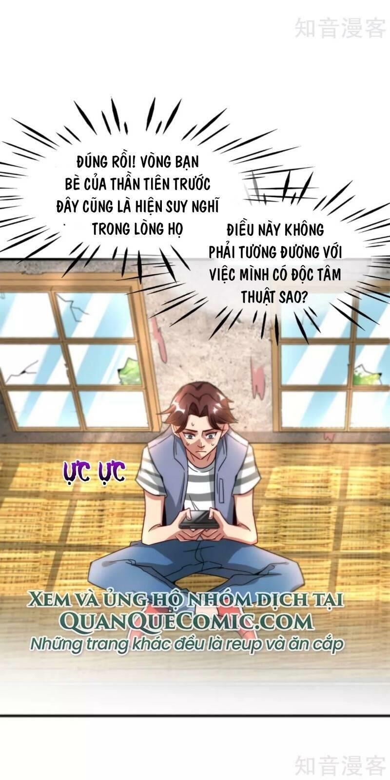 Vòng Bạn Bè Mạnh Nhất Của Tiên Giới Chapter 7 - Trang 2