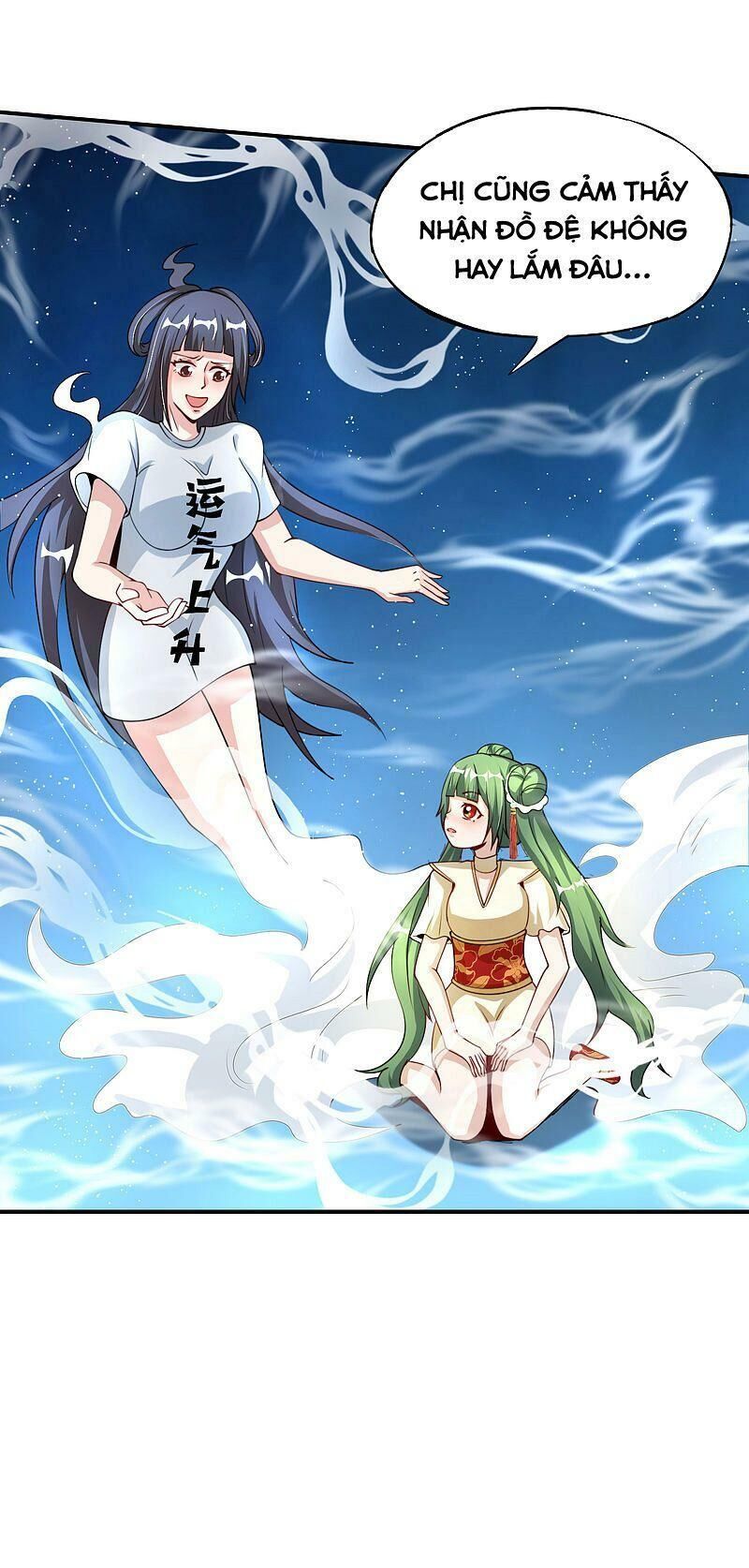 Vòng Bạn Bè Mạnh Nhất Của Tiên Giới Chapter 71 - Trang 2