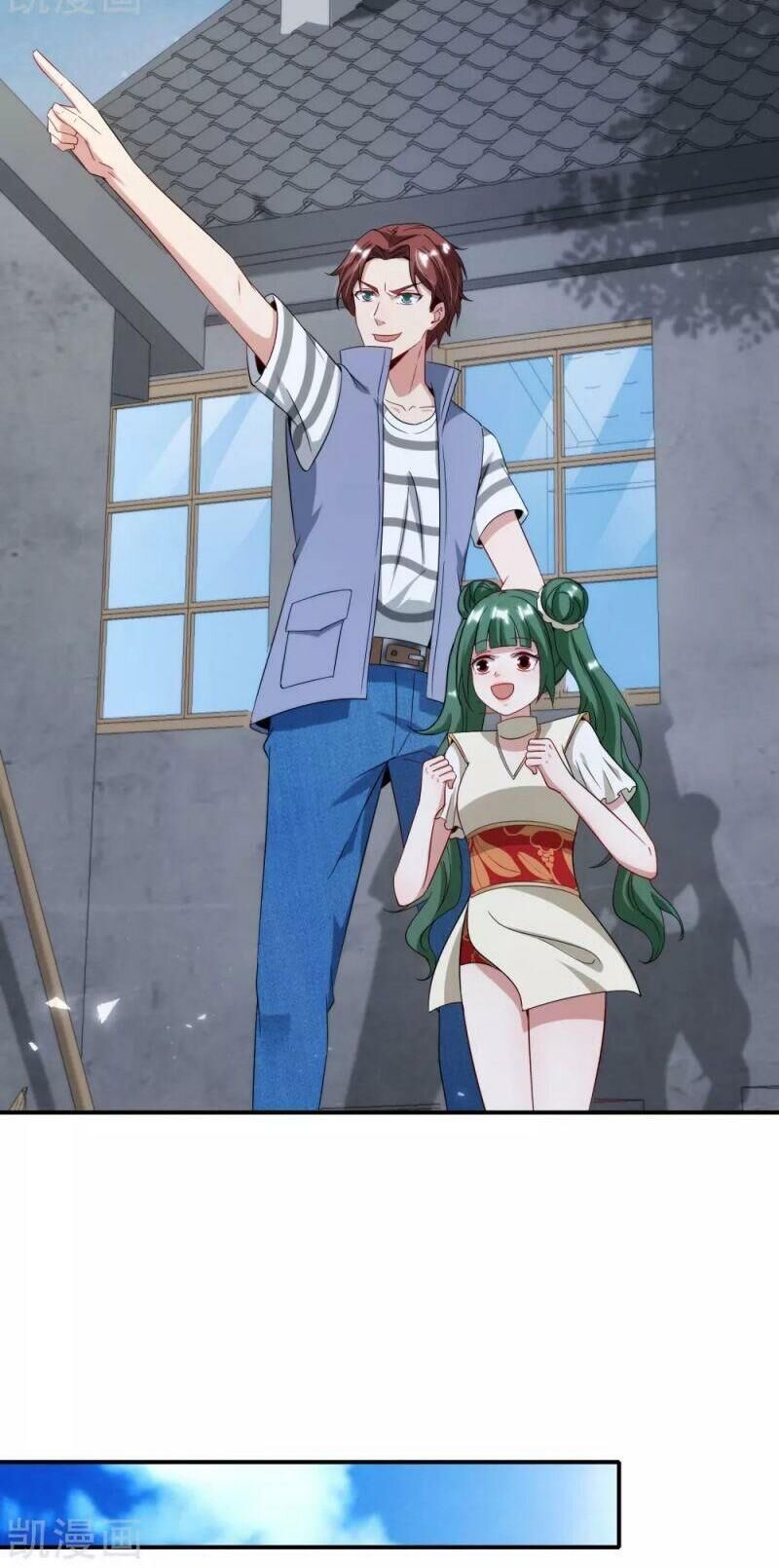 Vòng Bạn Bè Mạnh Nhất Của Tiên Giới Chapter 73 - Trang 2