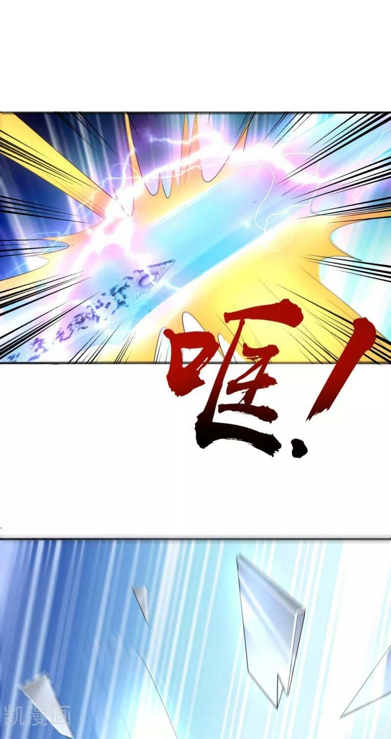 Vòng Bạn Bè Mạnh Nhất Của Tiên Giới Chapter 75 - Trang 2