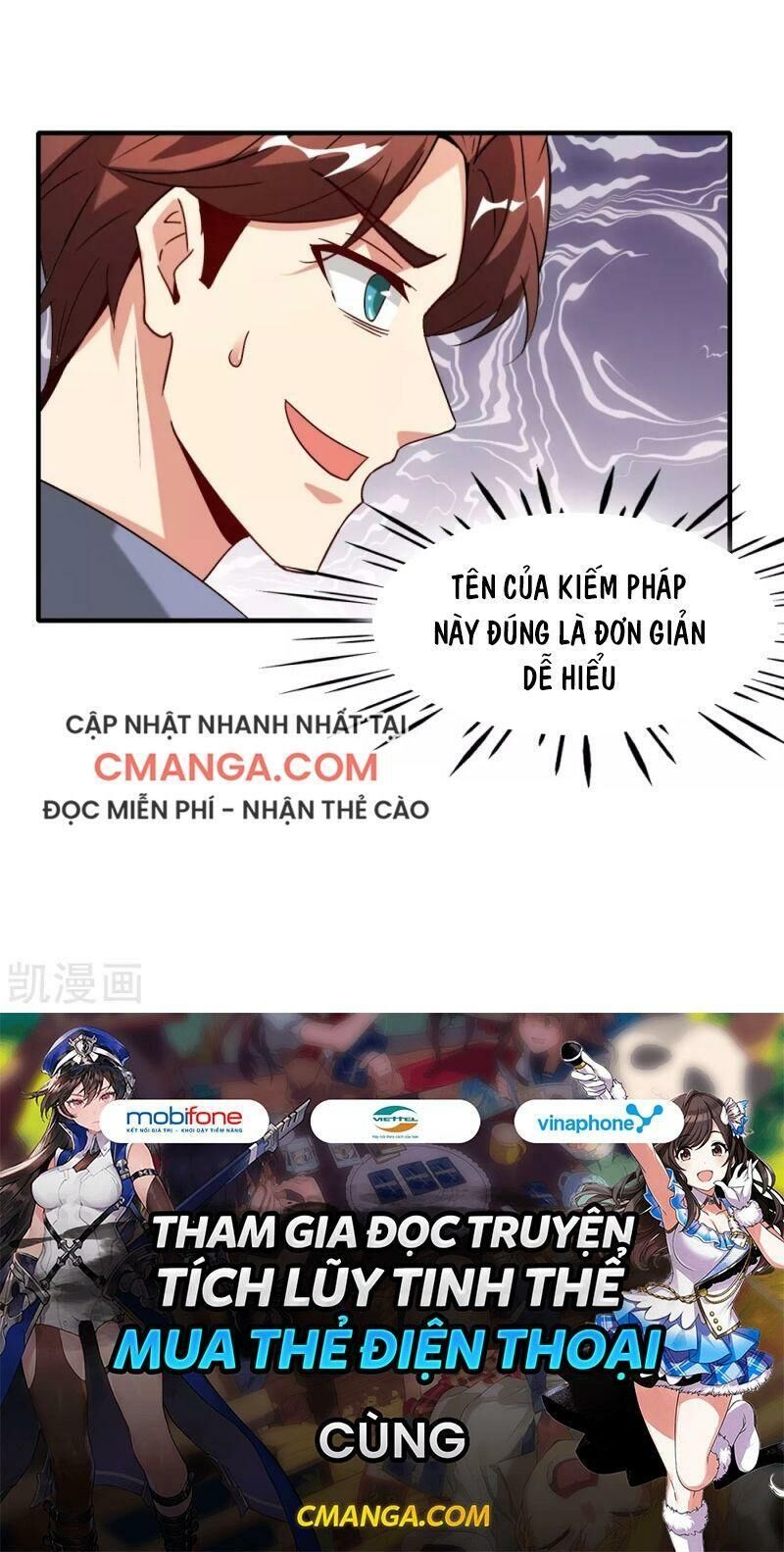 Vòng Bạn Bè Mạnh Nhất Của Tiên Giới Chapter 75 - Trang 2