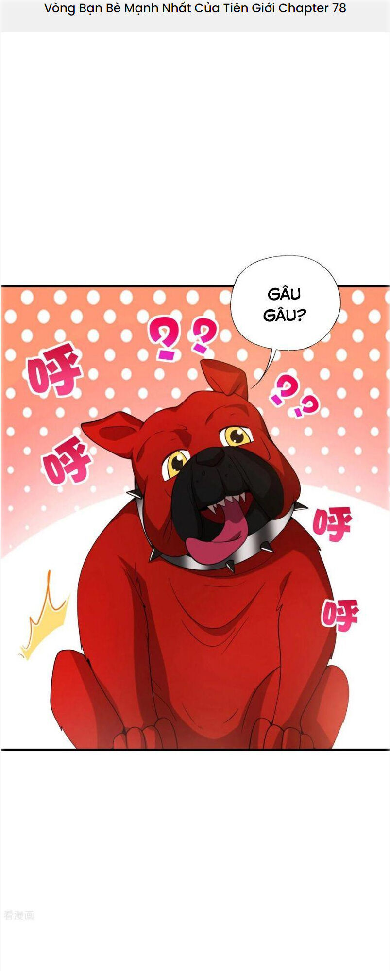 Vòng Bạn Bè Mạnh Nhất Của Tiên Giới Chapter 78 - Trang 2