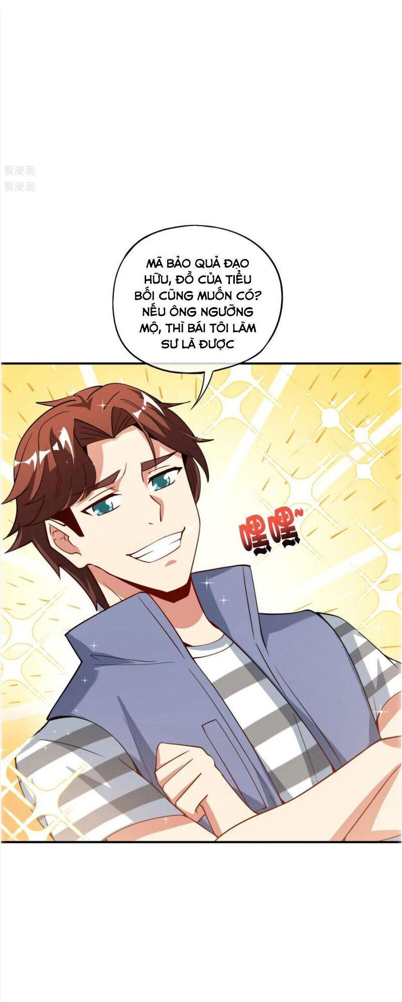 Vòng Bạn Bè Mạnh Nhất Của Tiên Giới Chapter 78 - Trang 2