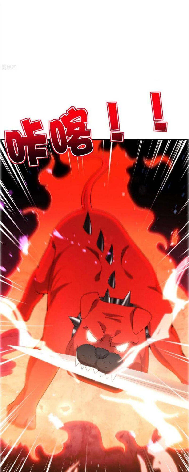 Vòng Bạn Bè Mạnh Nhất Của Tiên Giới Chapter 78 - Trang 2