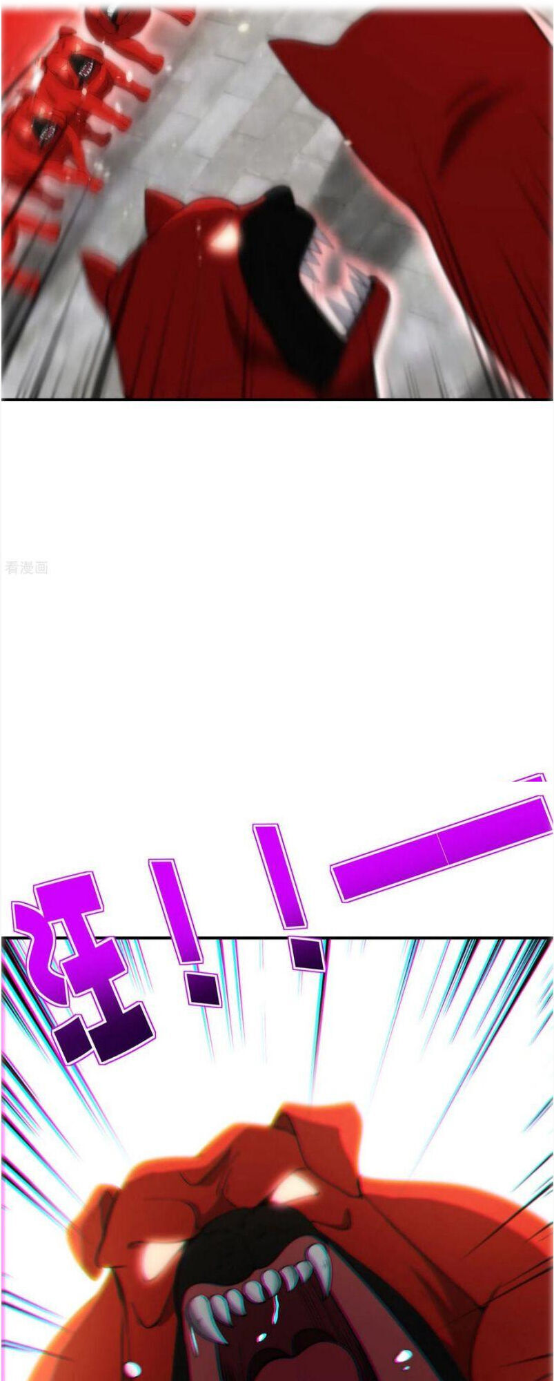 Vòng Bạn Bè Mạnh Nhất Của Tiên Giới Chapter 78 - Trang 2