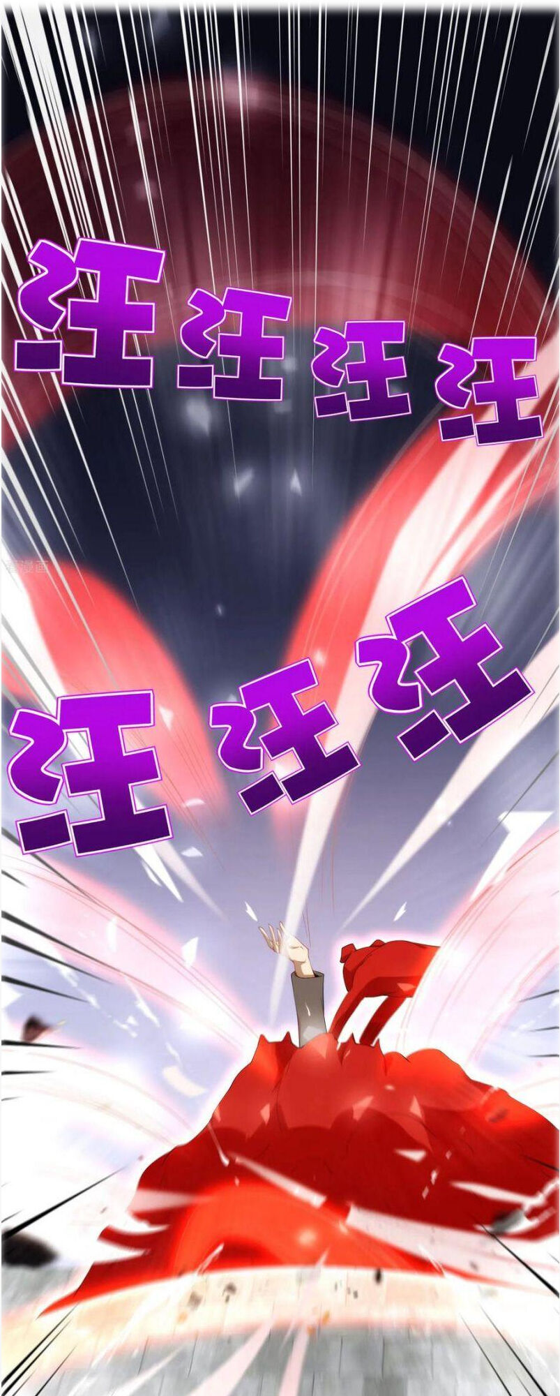 Vòng Bạn Bè Mạnh Nhất Của Tiên Giới Chapter 78 - Trang 2