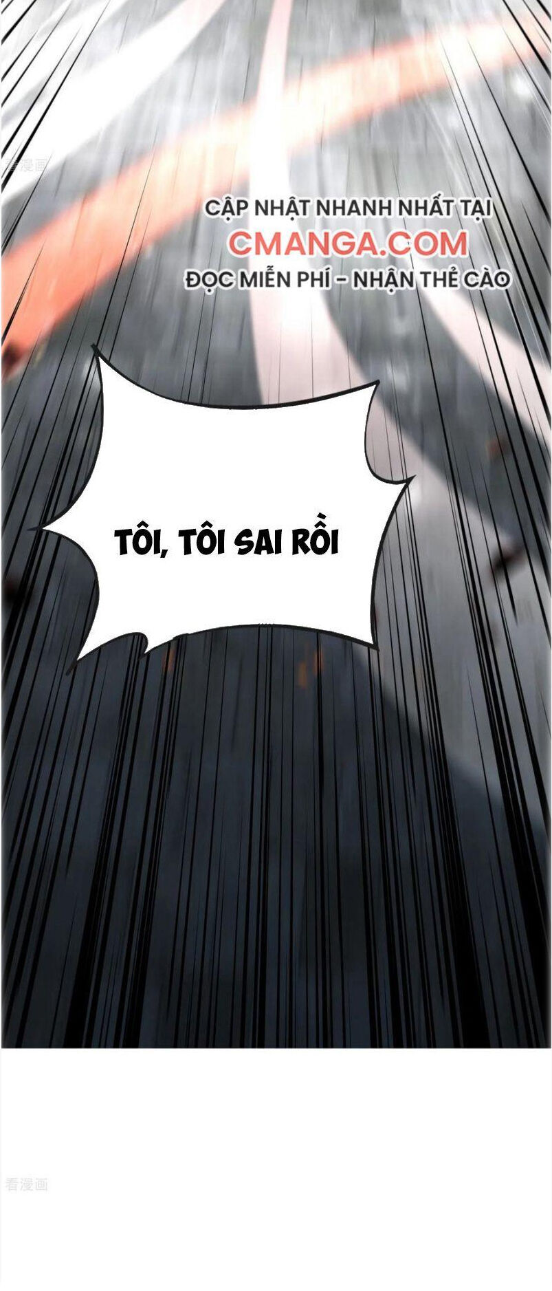 Vòng Bạn Bè Mạnh Nhất Của Tiên Giới Chapter 78 - Trang 2