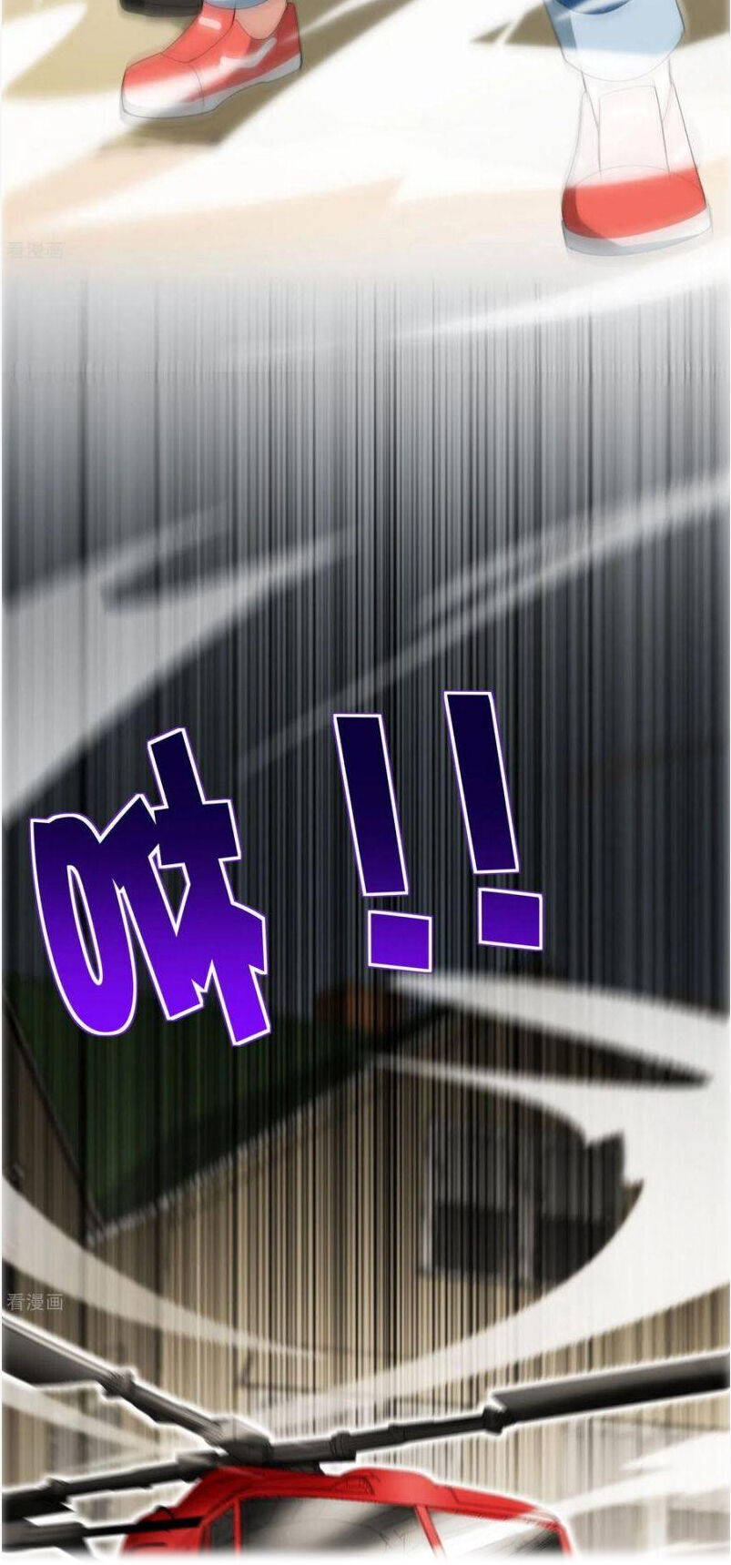 Vòng Bạn Bè Mạnh Nhất Của Tiên Giới Chapter 78 - Trang 2