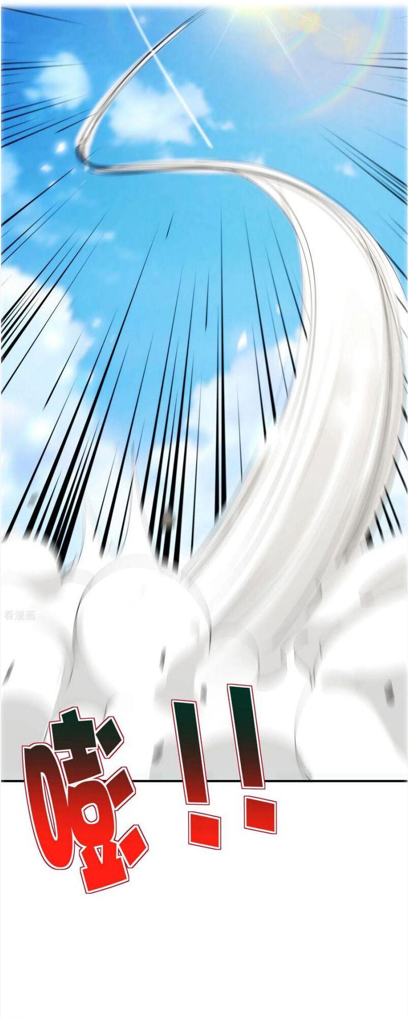 Vòng Bạn Bè Mạnh Nhất Của Tiên Giới Chapter 78 - Trang 2