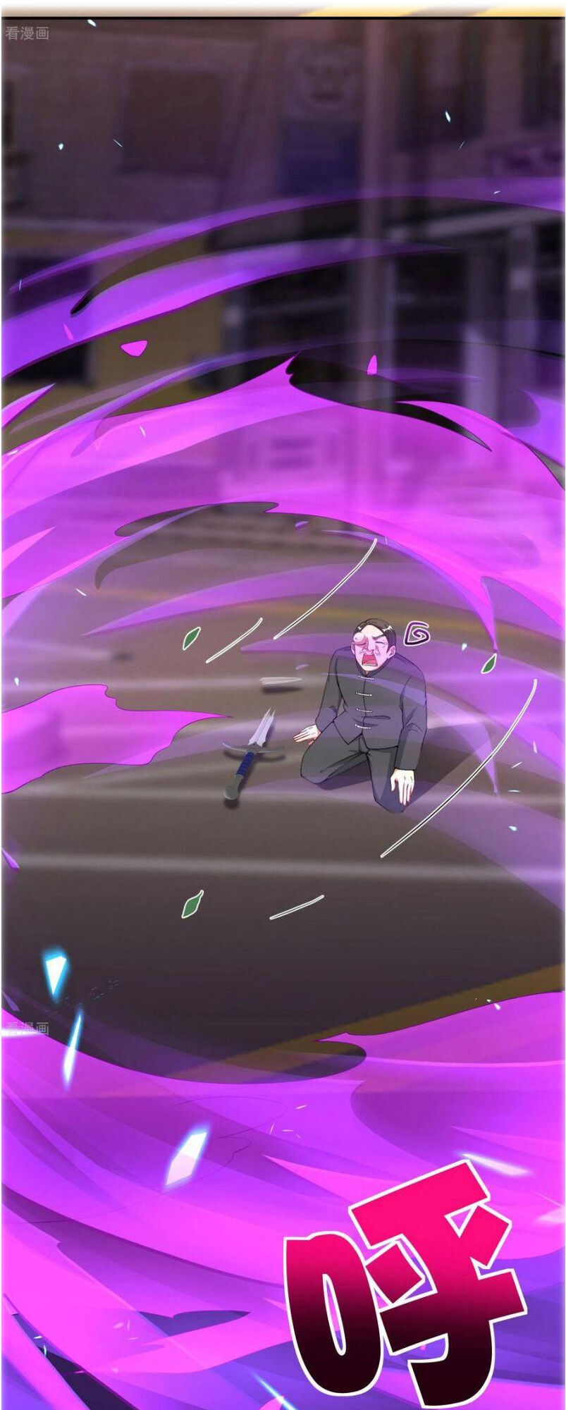 Vòng Bạn Bè Mạnh Nhất Của Tiên Giới Chapter 78 - Trang 2