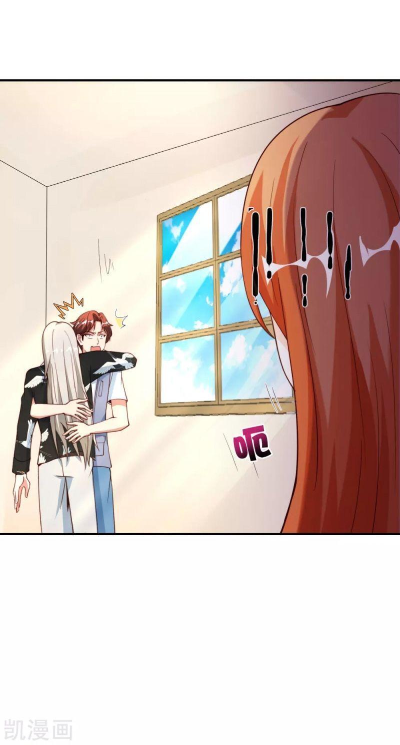 Vòng Bạn Bè Mạnh Nhất Của Tiên Giới Chapter 80 - Trang 2