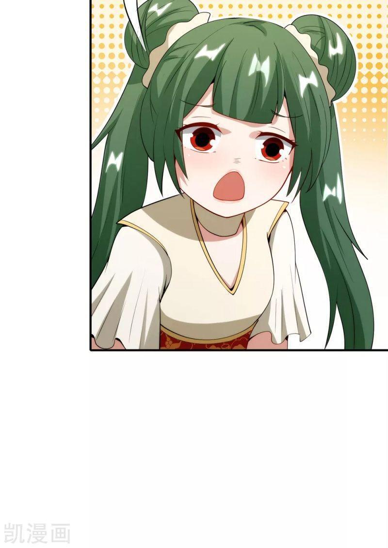 Vòng Bạn Bè Mạnh Nhất Của Tiên Giới Chapter 80 - Trang 2