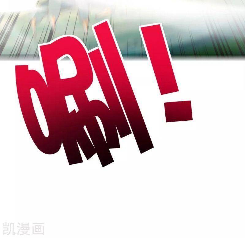 Vòng Bạn Bè Mạnh Nhất Của Tiên Giới Chapter 81 - Trang 2