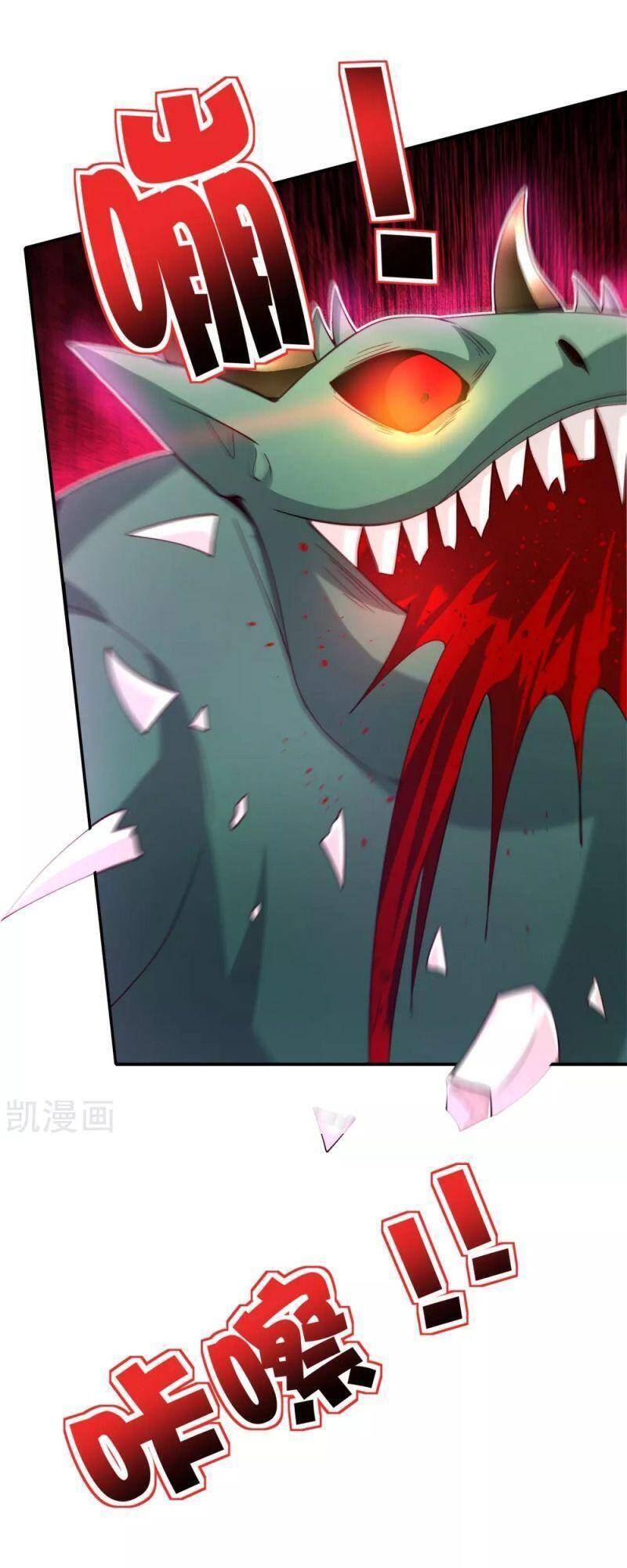 Vòng Bạn Bè Mạnh Nhất Của Tiên Giới Chapter 81 - Trang 2