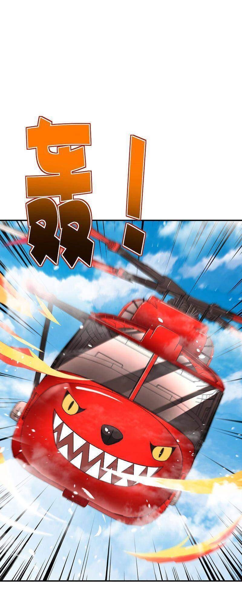 Vòng Bạn Bè Mạnh Nhất Của Tiên Giới Chapter 82 - Trang 2